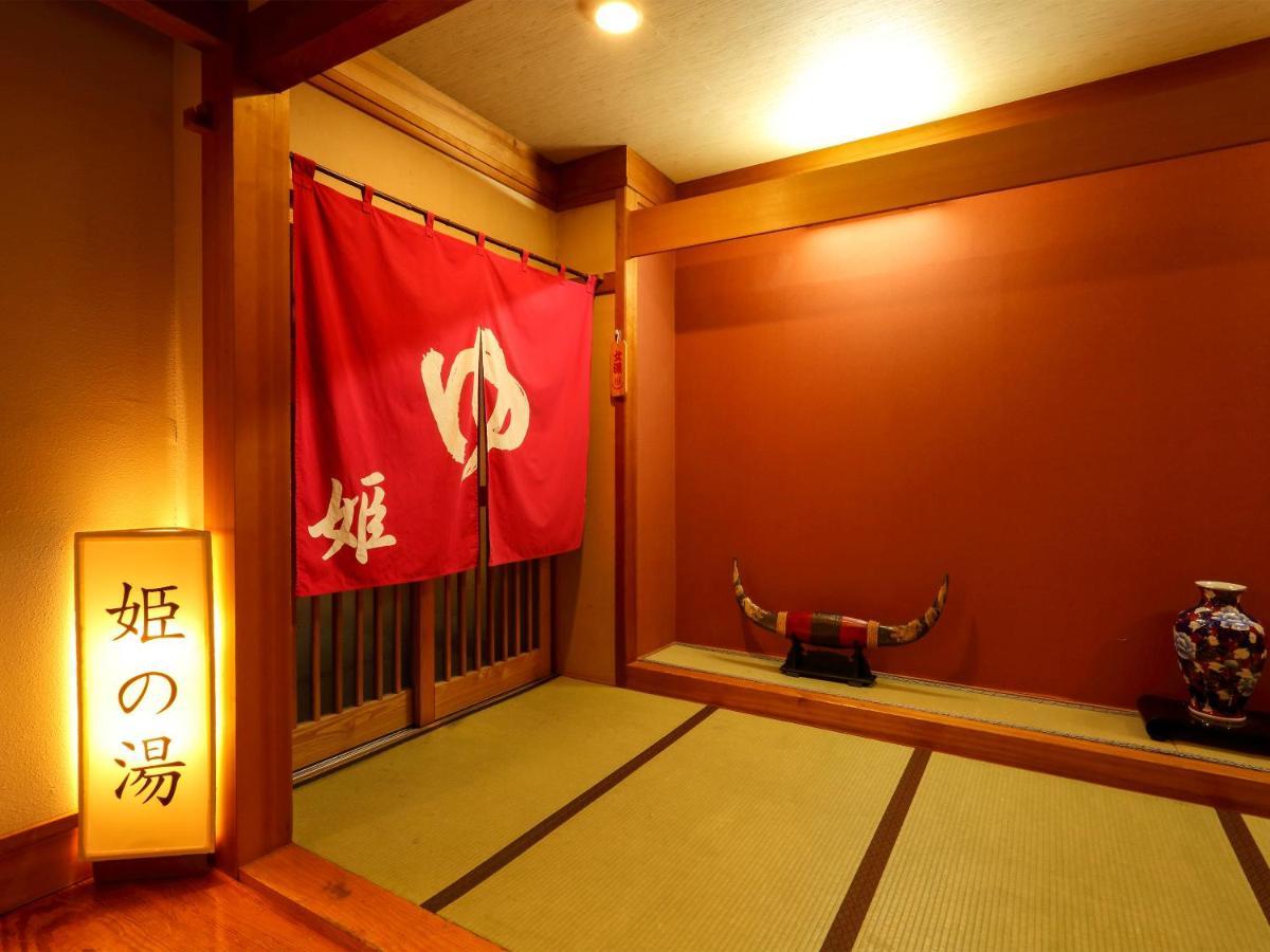 Kurobe Sunvalley Omachi (Nagano)